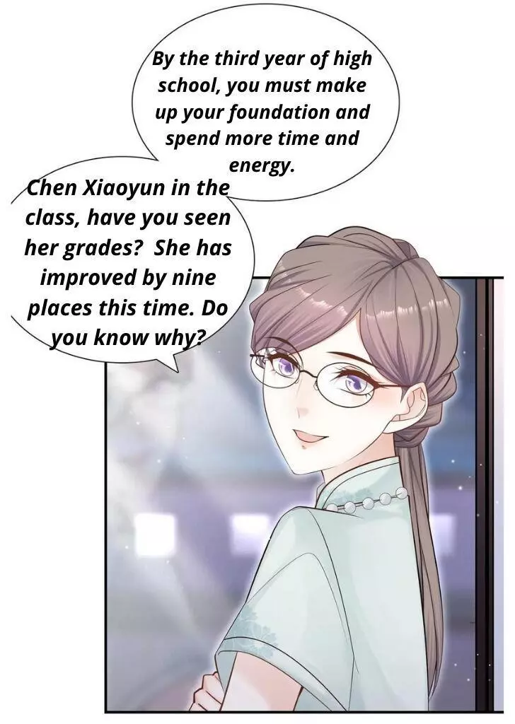 You're Mine - Chapter 7 - Page 28