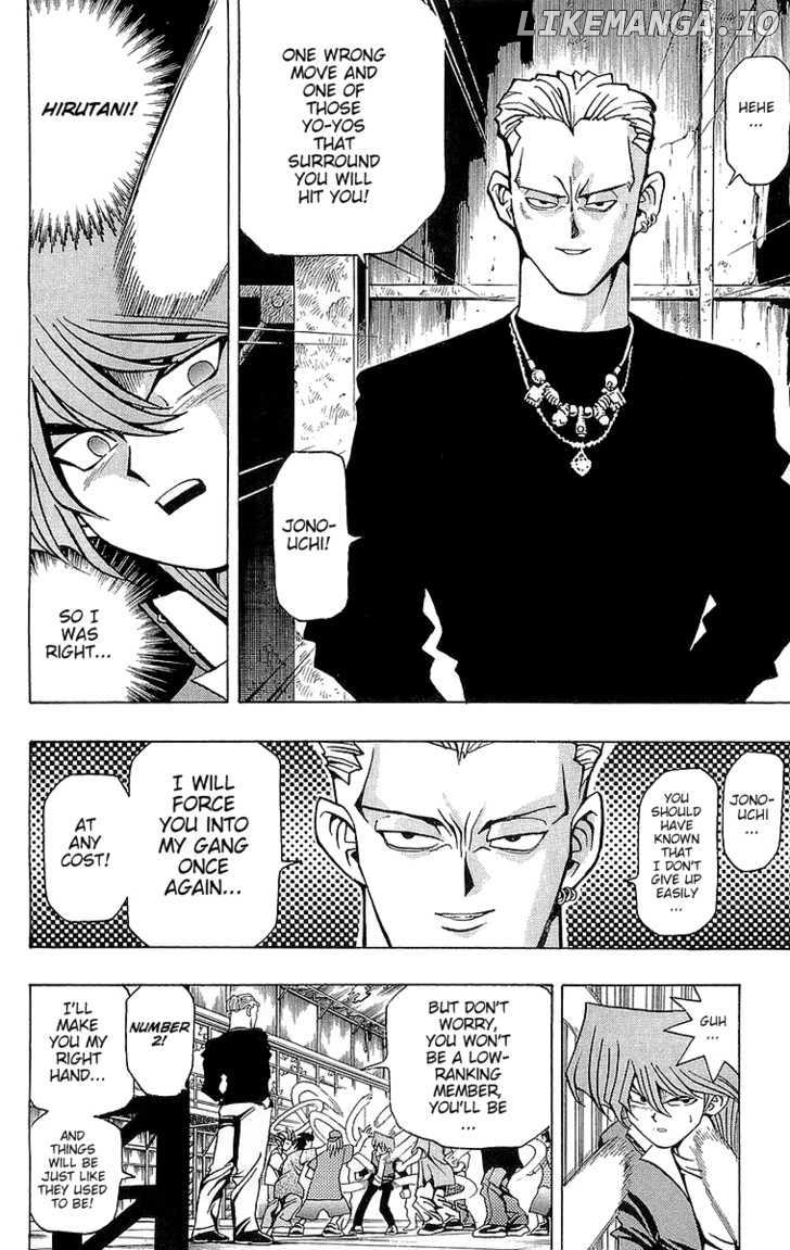 yu gi oh - Chapter 48 - Page 14