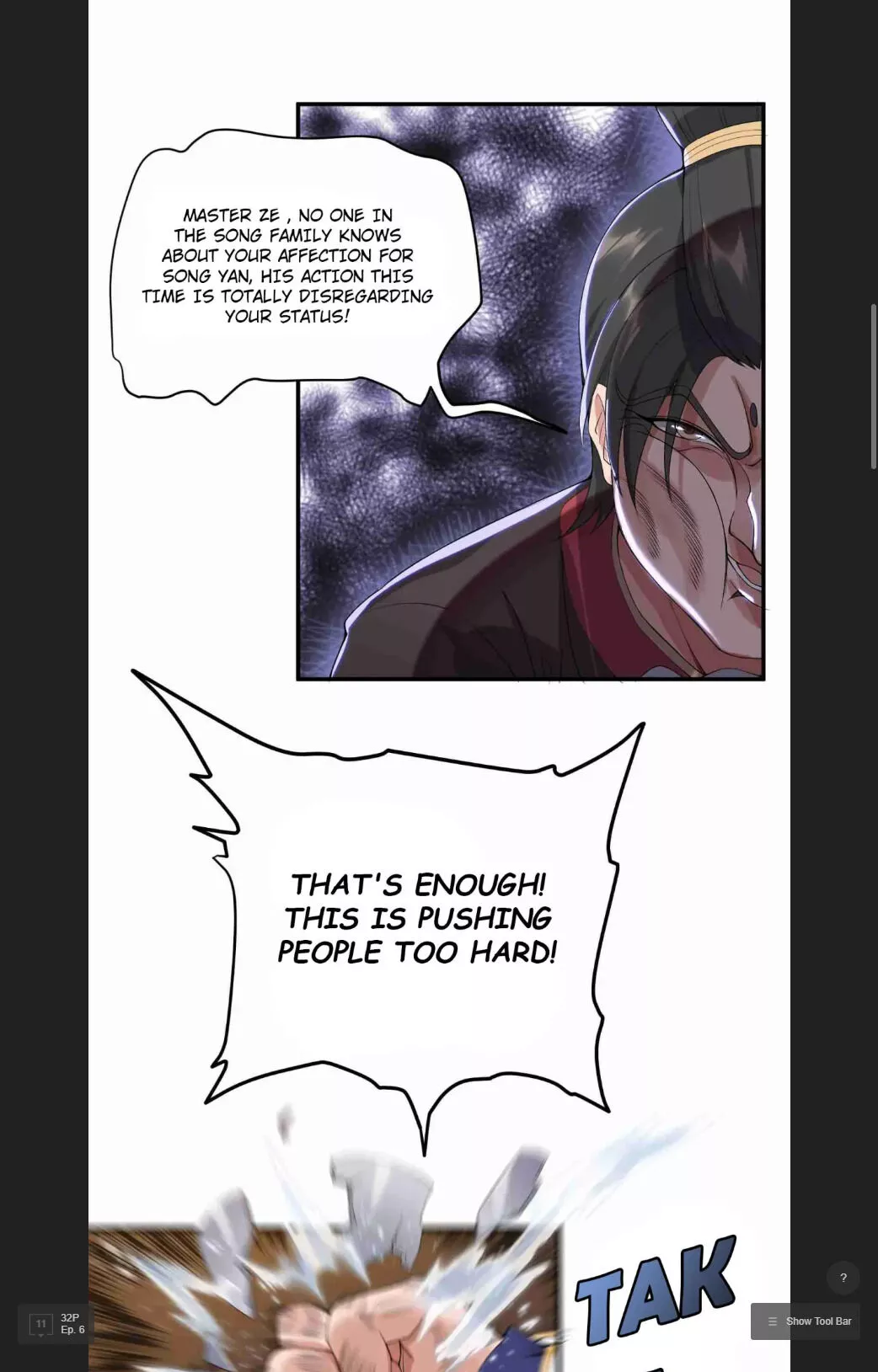 Yuan Long - Chapter 1 - Page 4