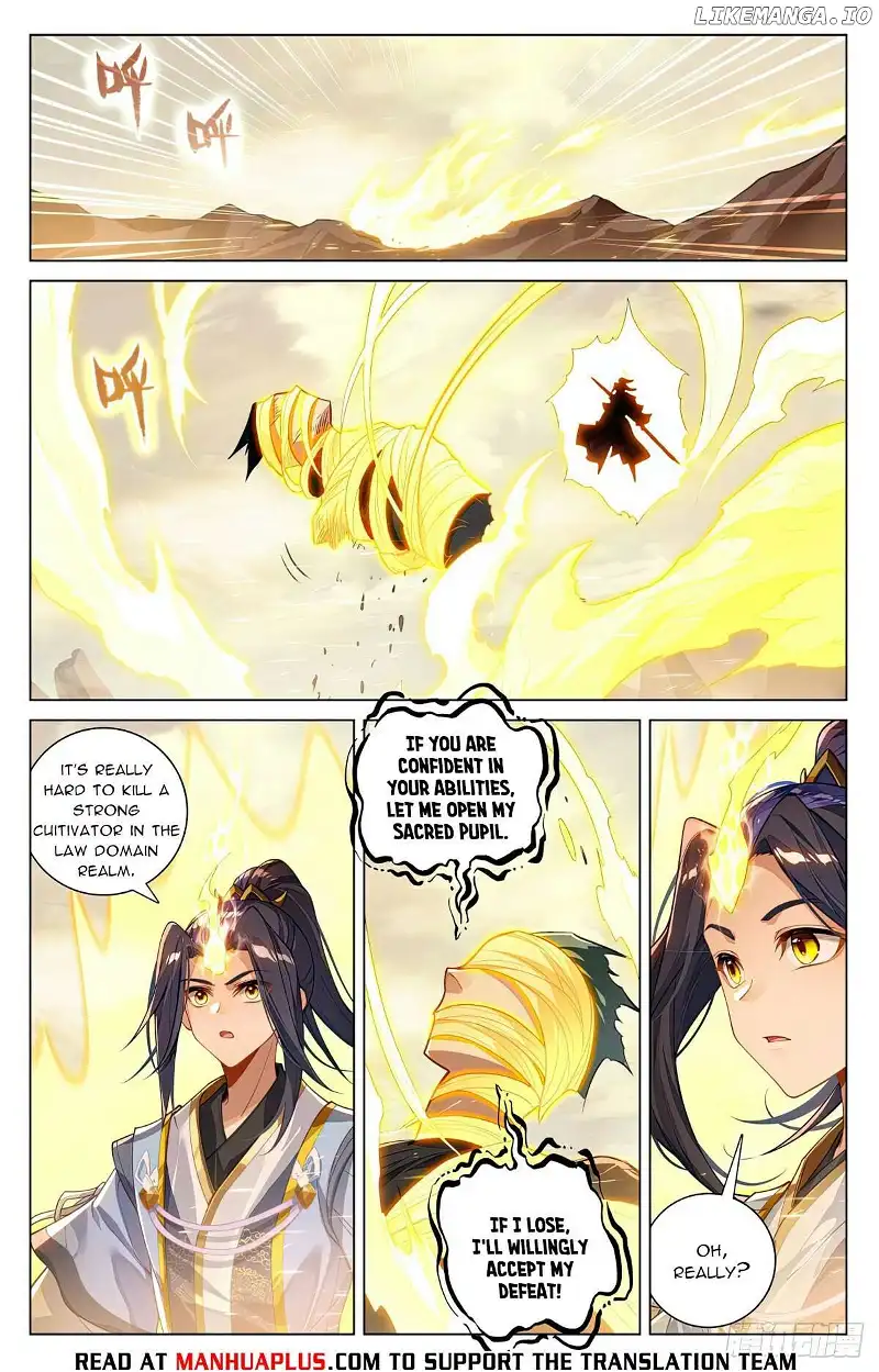 Yuan Zun - Chapter 602 - Page 2