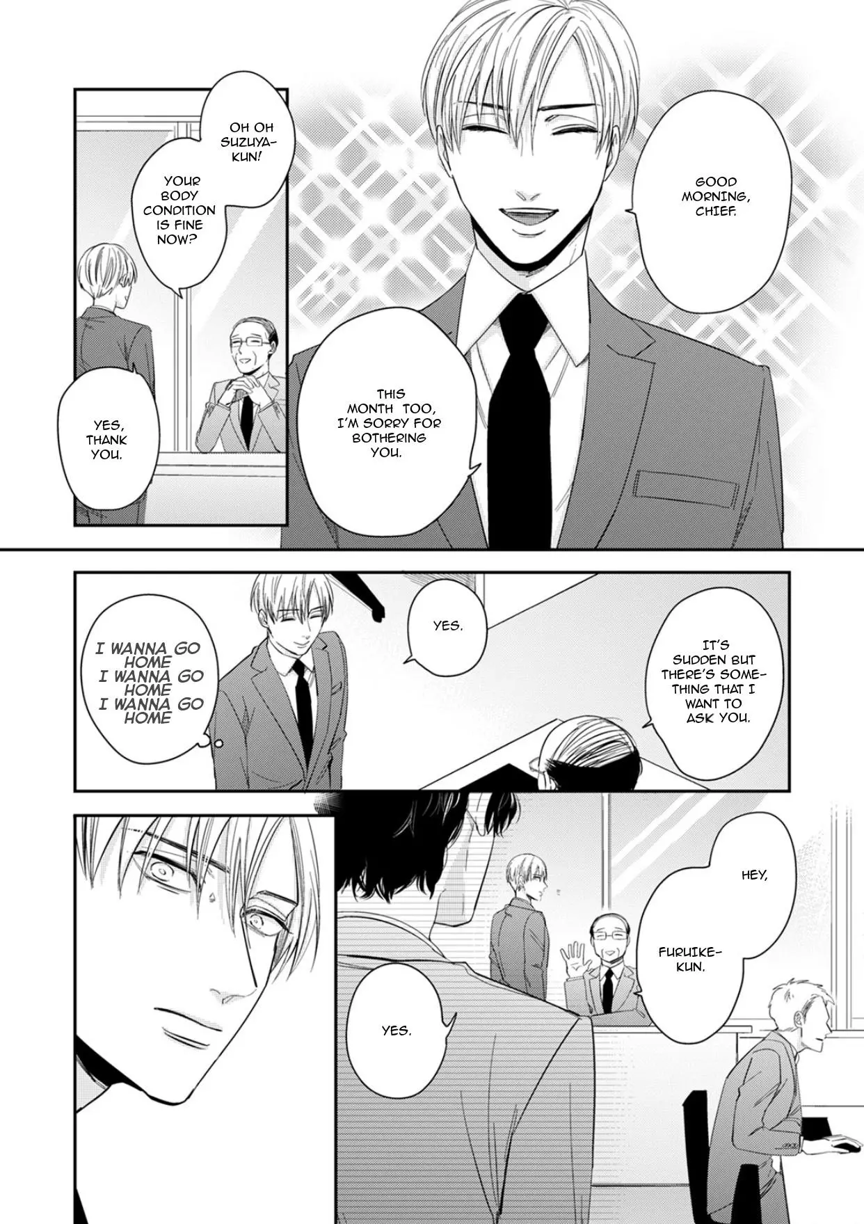 Yukyu omega - Chapter 1 - Page 9