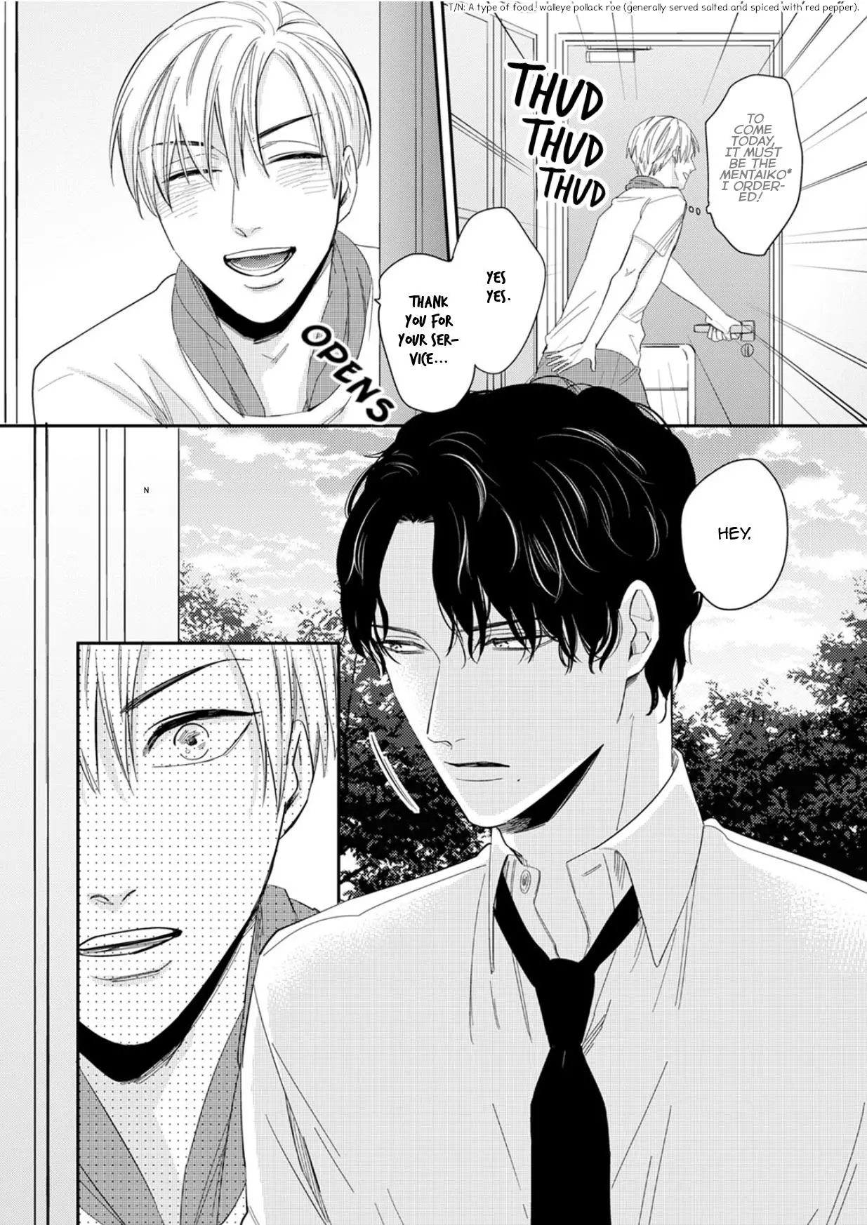 Yukyu omega - Chapter 1 - Page 15