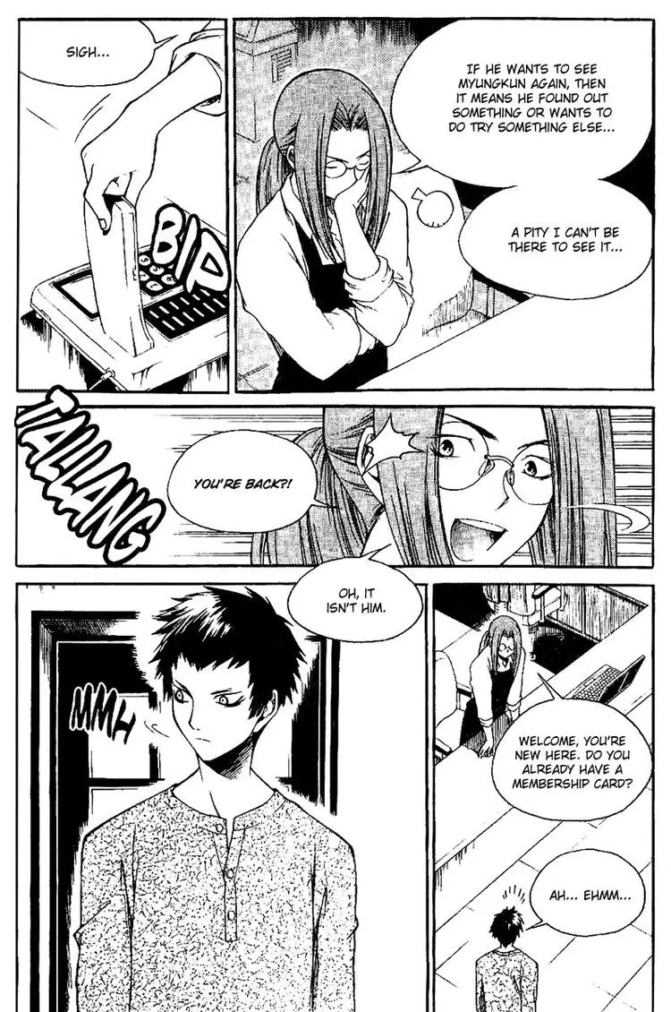 Yureka - Chapter 142 - Page 11