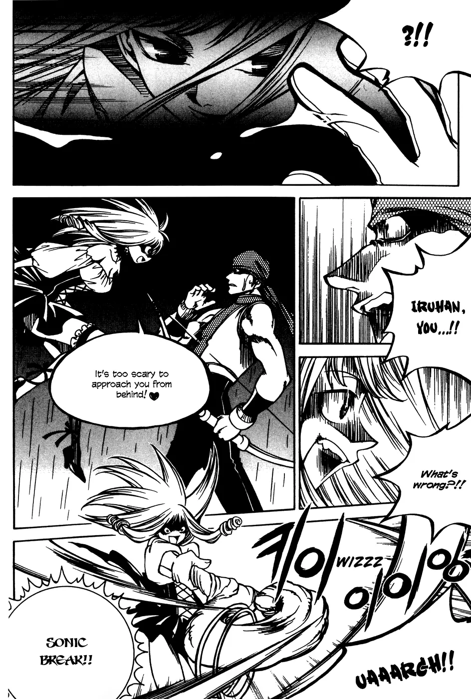 Yureka - Chapter 166 - Page 23