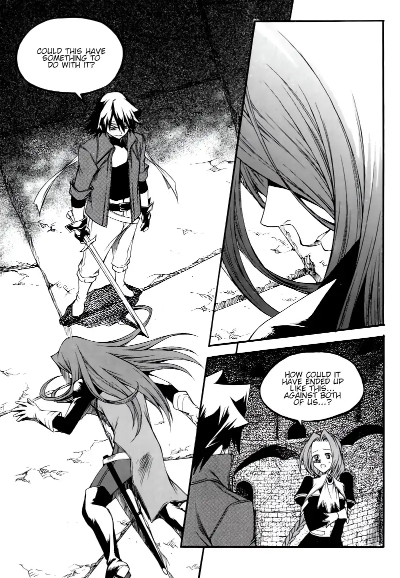 Yureka - Chapter 238 - Page 10
