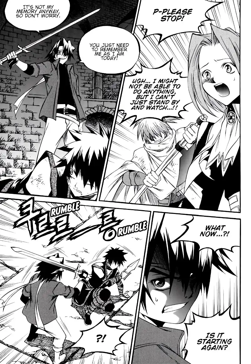 Yureka - Chapter 238 - Page 18