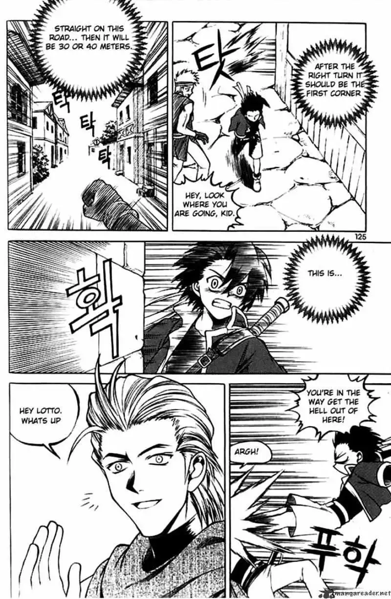 Yureka - Chapter 44 - Page 7