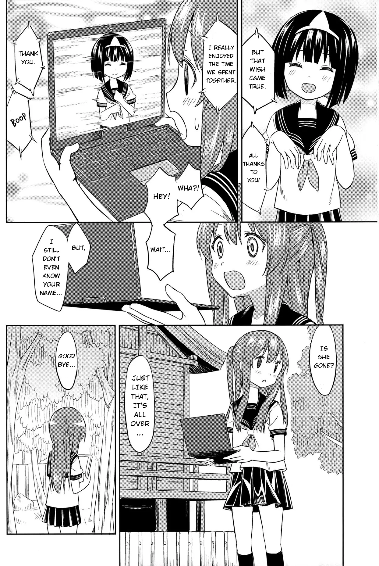 Yuurii - Chapter 0 - Page 18
