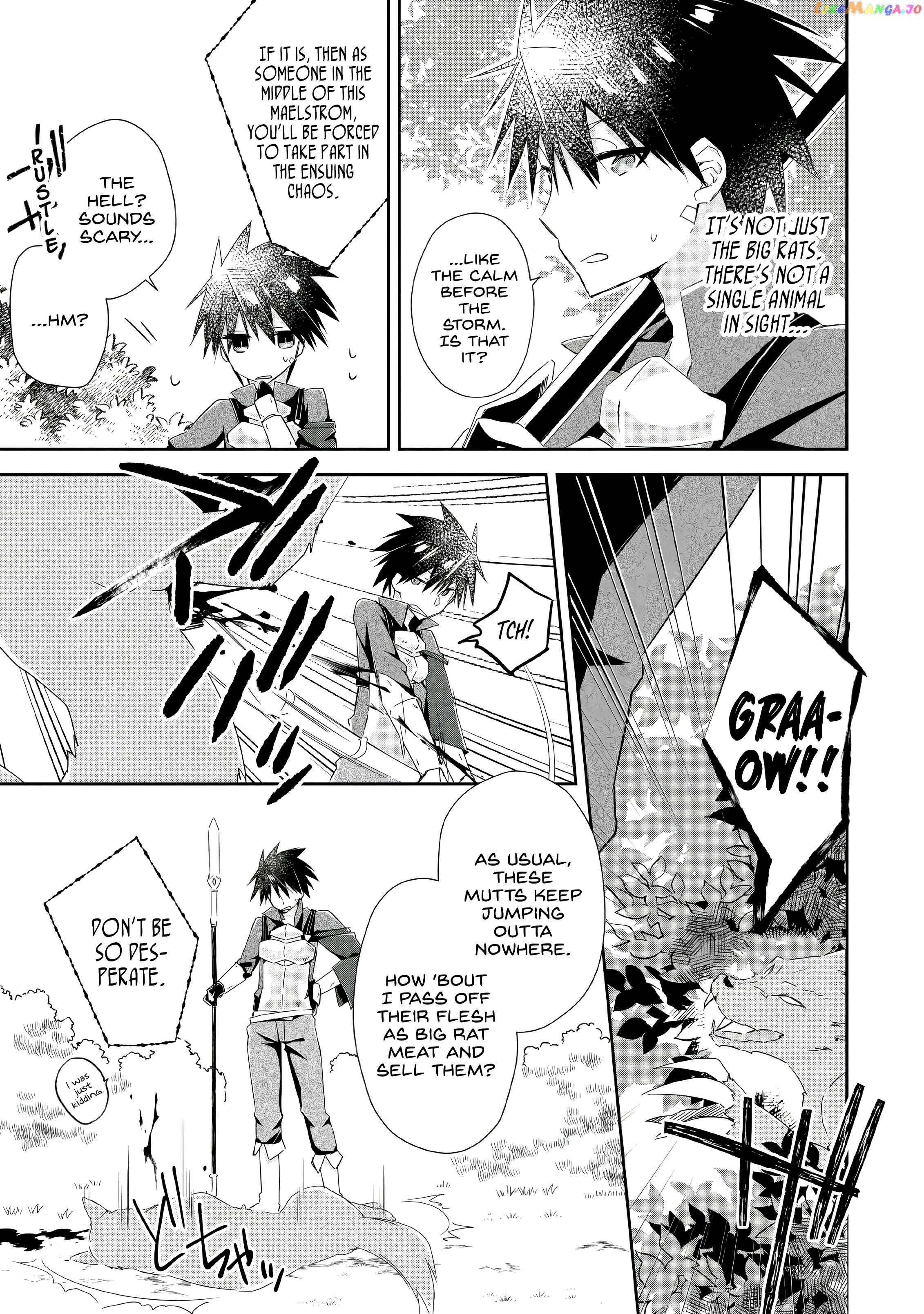 Yuusha Densetsu no Uragawa de Ore wa Eiyuu Densetsu o Tsukurimasu: Oudou Goroshi no Eiyuutan~ - Chapter 4 - Page 5