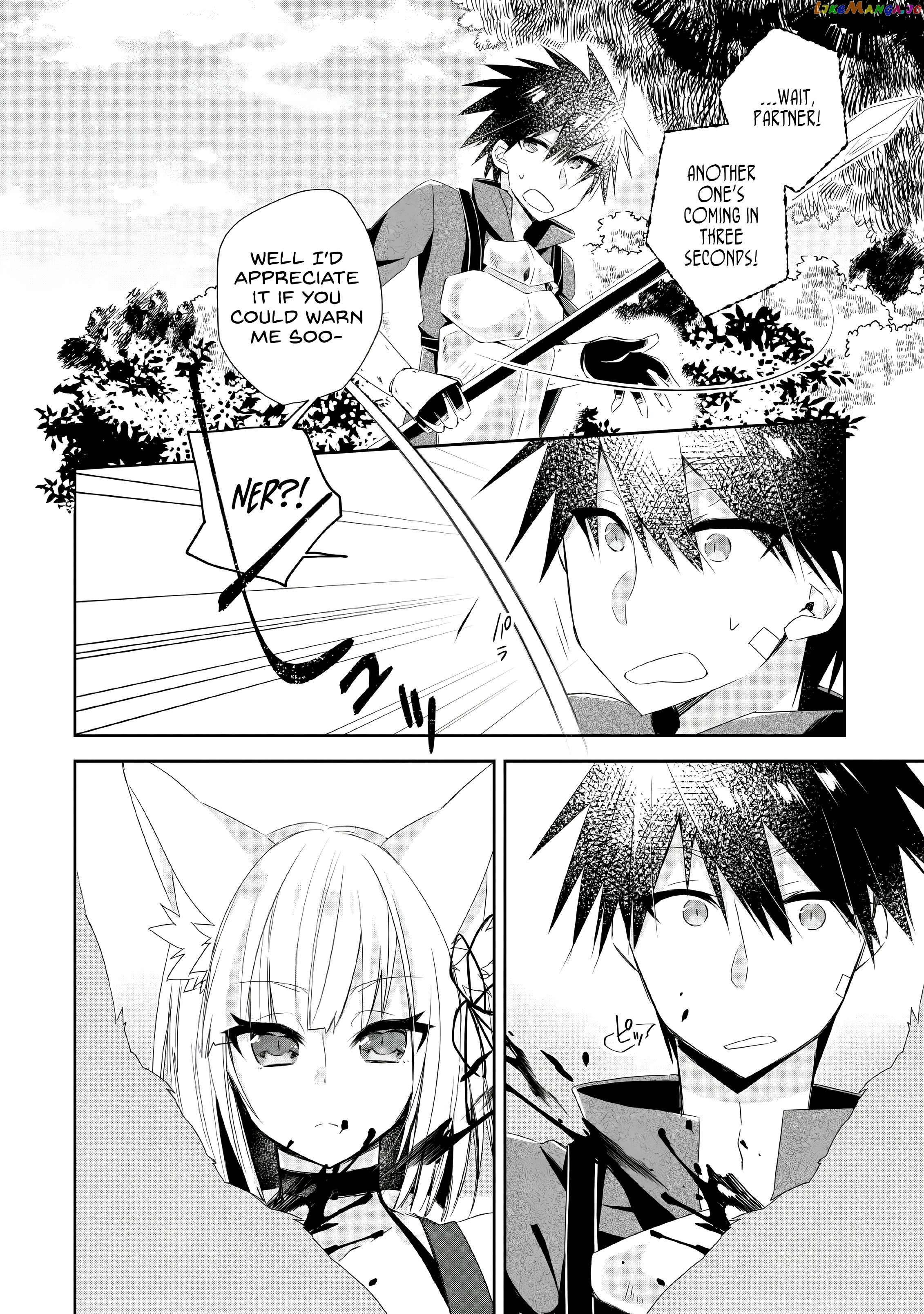 Yuusha Densetsu no Uragawa de Ore wa Eiyuu Densetsu o Tsukurimasu: Oudou Goroshi no Eiyuutan~ - Chapter 4 - Page 6