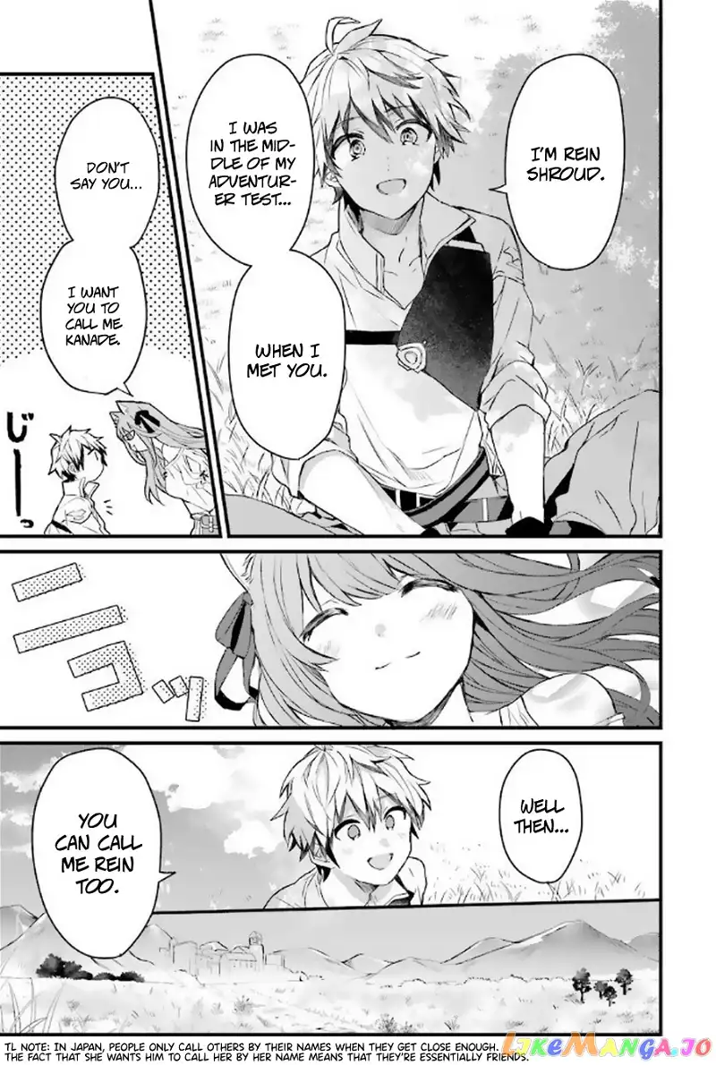 Yuusha Party wo Tsuihou Sareta Beast Tamer, Saikyou Shuzoku Nekomimi Shojo to Deau - Chapter 2 - Page 6
