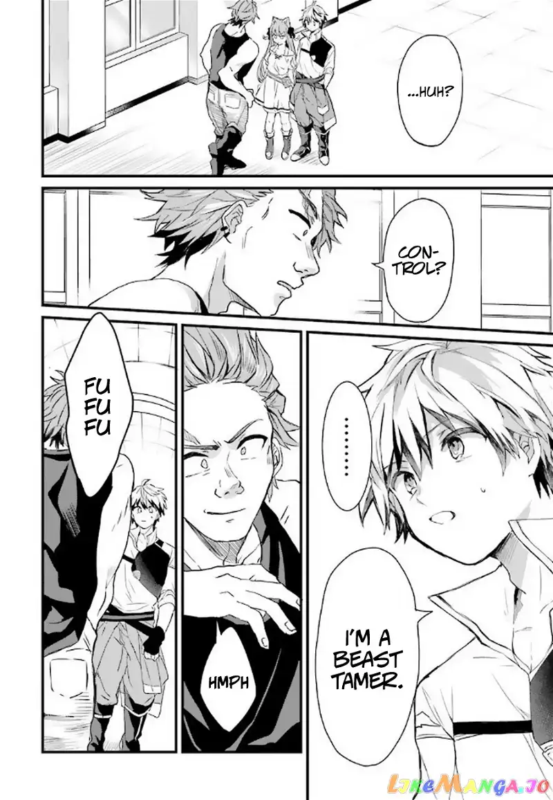 Yuusha Party wo Tsuihou Sareta Beast Tamer, Saikyou Shuzoku Nekomimi Shojo to Deau - Chapter 3 - Page 9