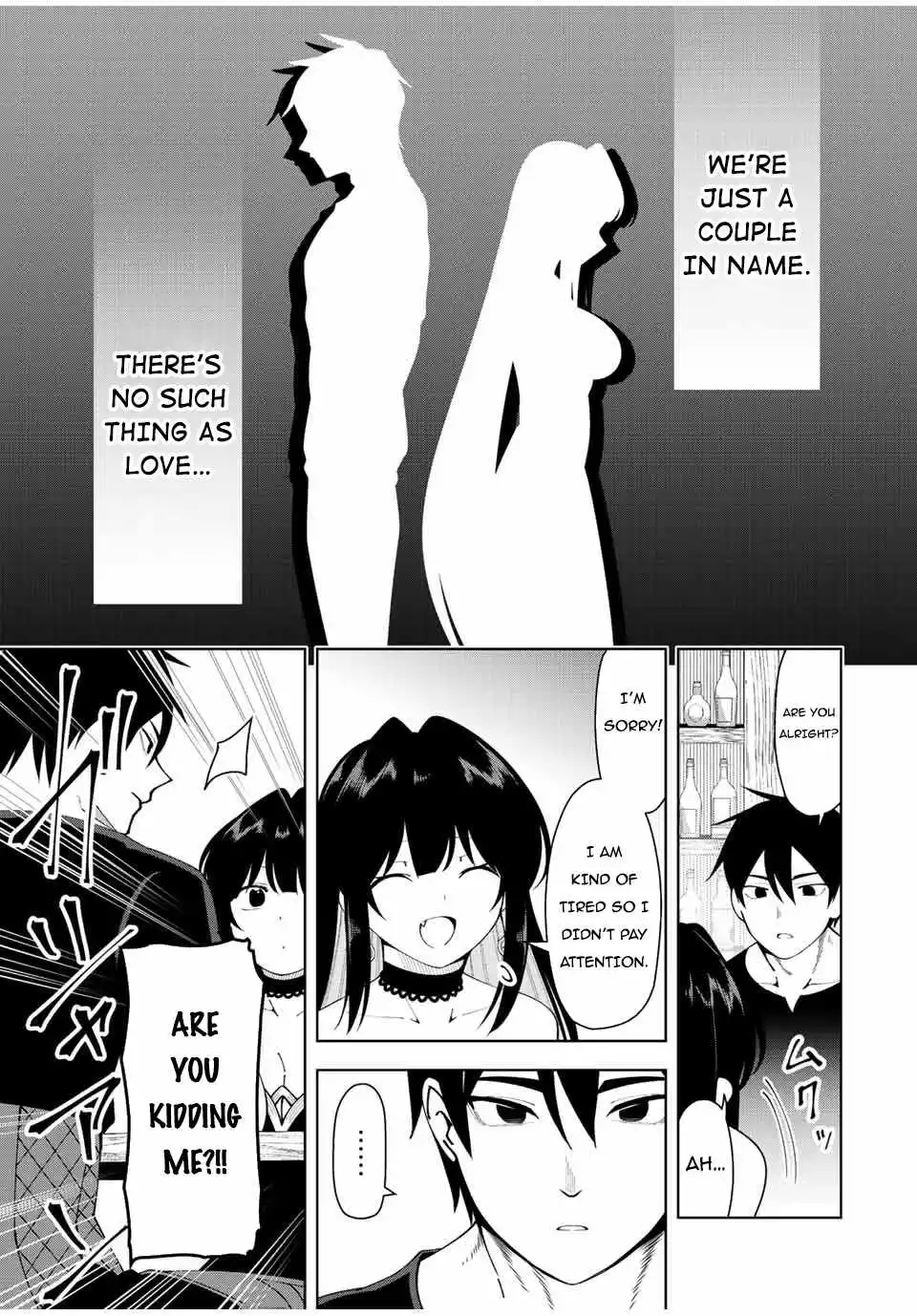 Yuusha to Yobareta Nochi ni  Soshite Musou Otoko wa Kazoku wo Tsukuru - Chapter 4 - Page 16