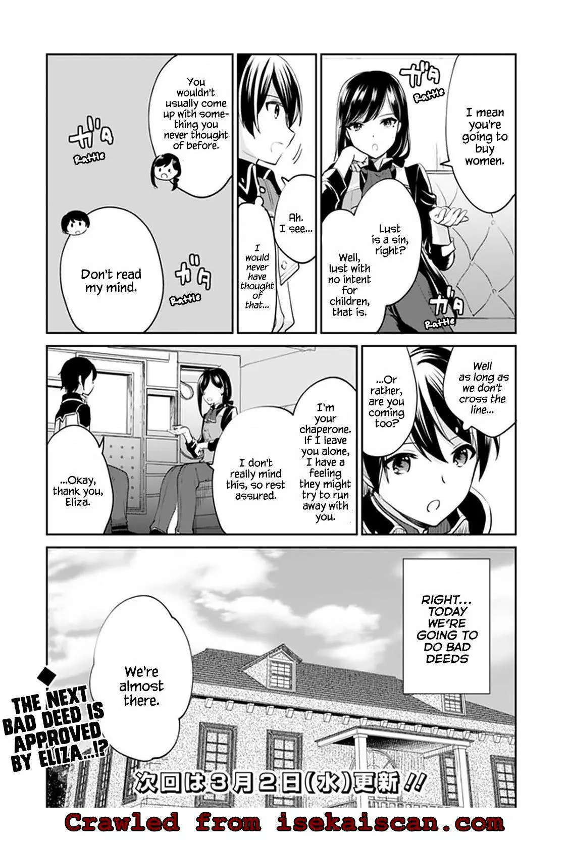 Zennin Ossan, Umarekawattara SSS Rank Jinsei ga Kakutei Shita - Chapter 64 - Page 13