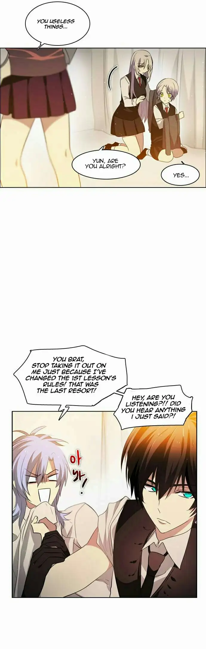 Zero Game - Chapter 9 - Page 40