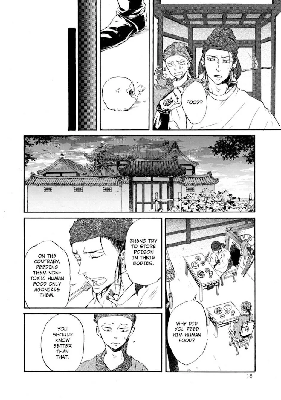 Zhenniao - Chapter 1 - Page 17