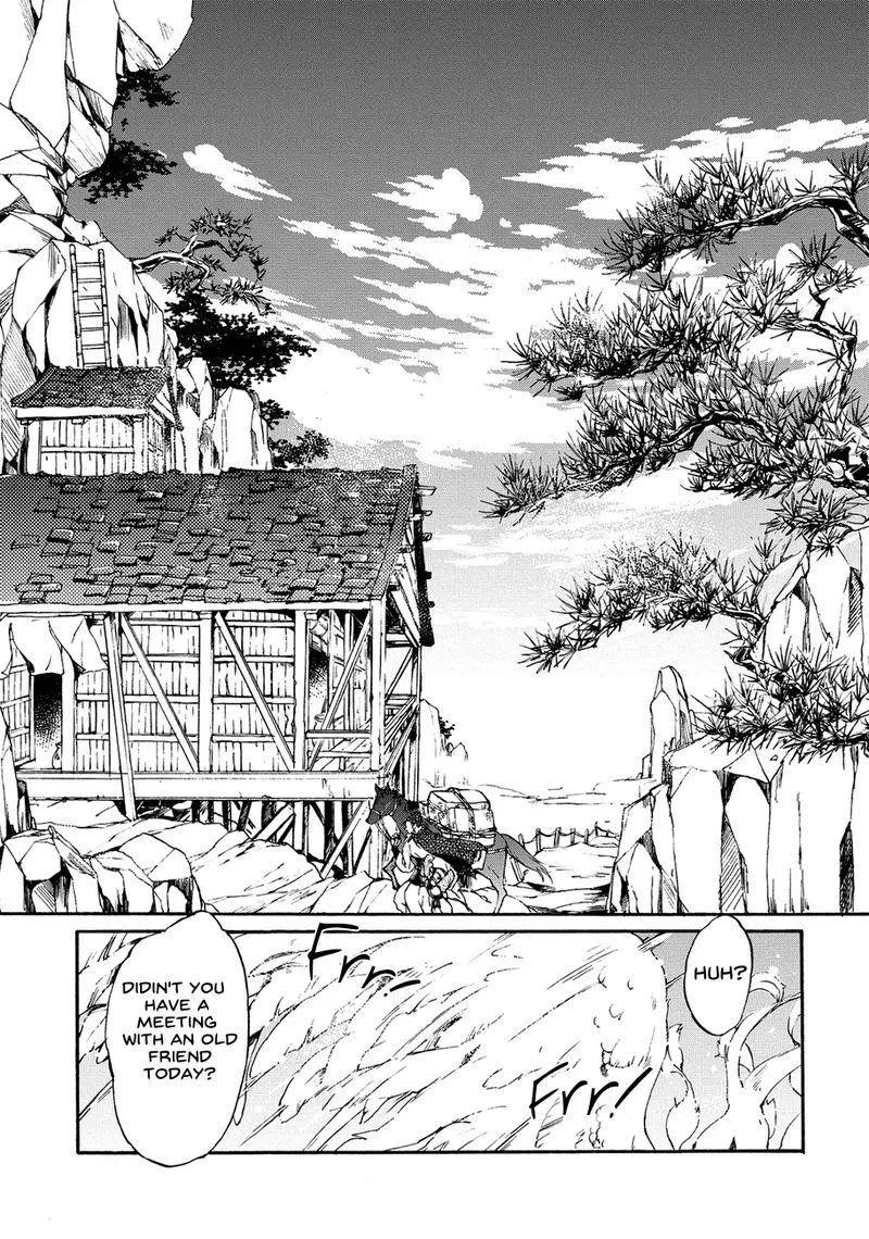 Zhenniao - Chapter 7 - Page 4